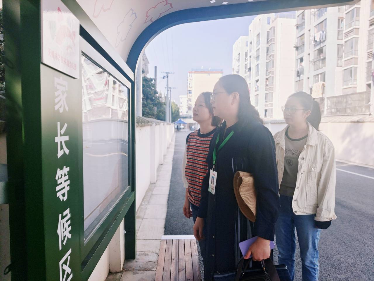 https://wxlzsy.wxlxjy.com/contents/sitefiles2062/10312313/images/46658493.jpg